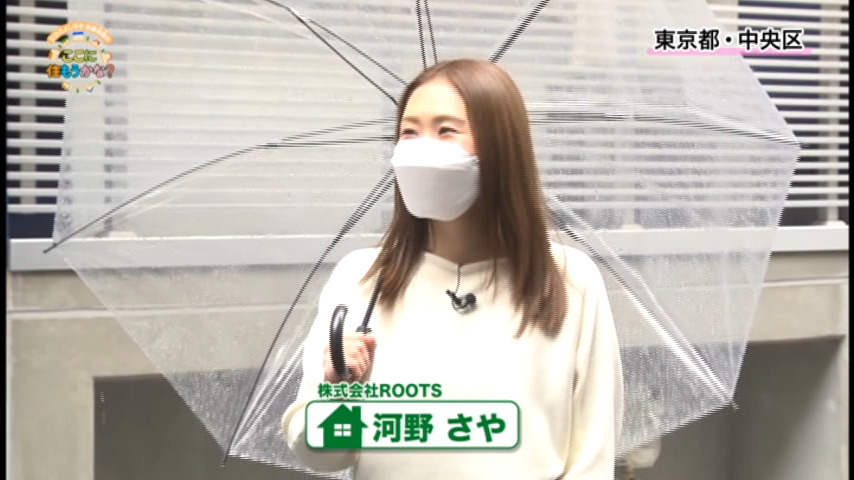 「ここに住もうかな？」＃1に営業スタッフが出演！！の画像