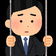 特殊な条件で物件をお探しの方向け～名古屋　My賃貸～の画像