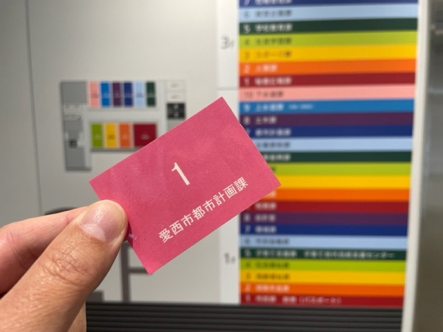 【あま市の不動産売却】相談の画像