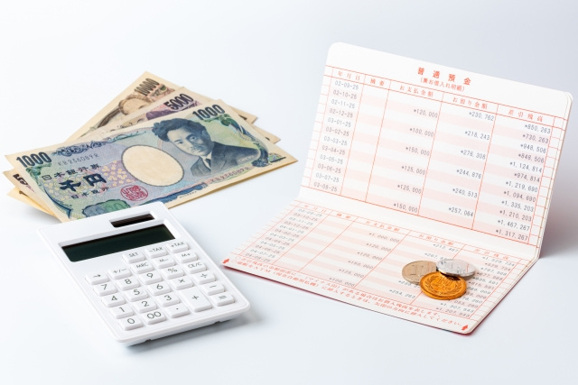 住宅ローン審査に通りにくい中古マンションの特徴3つを解説の画像