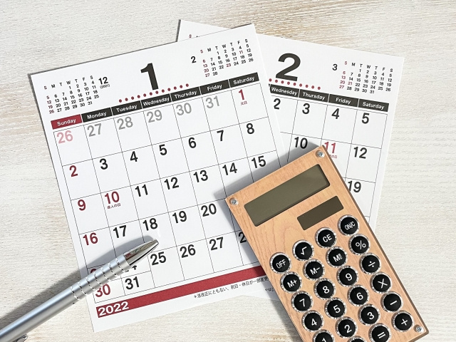 事業用不動産における減価償却とは？居住用との違いもご紹介！の画像