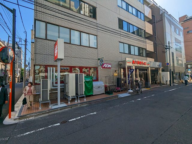 まいばすけっと北上野2丁目店オープンの画像