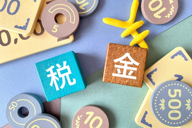 相続税における取得費加算の特例とは？併用できる税制もご紹介の画像