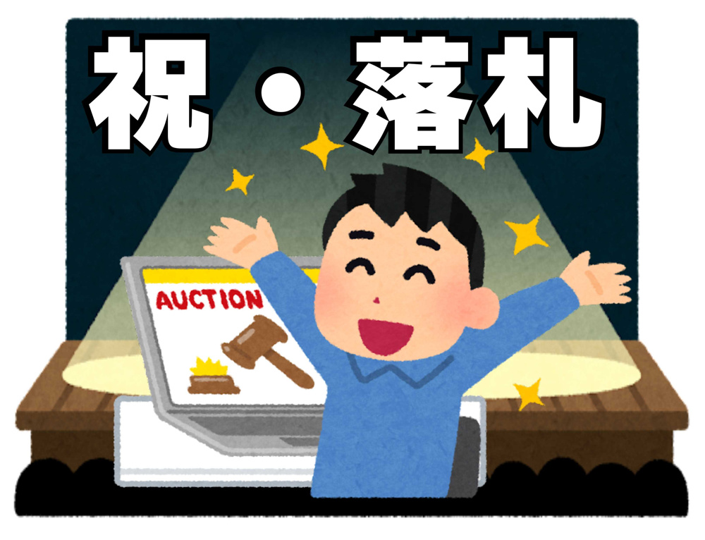 ４月２７日：祝・納車！の画像