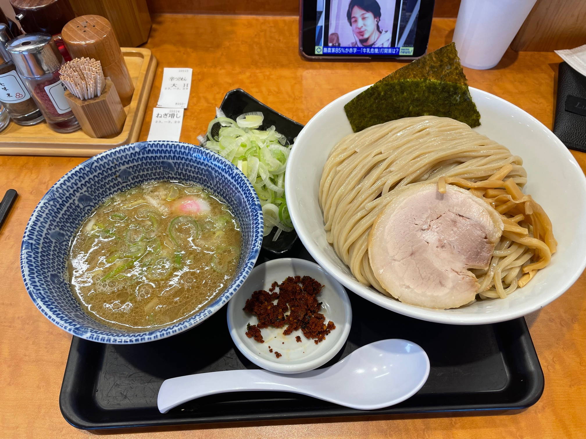 お休みの日の楽しみ!!の画像