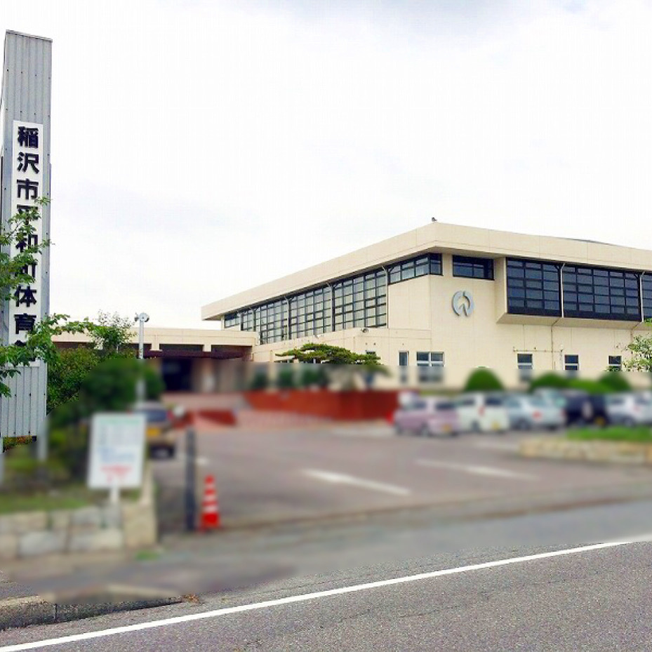 【稲沢市不動産売却】本日は稲沢市平和町下三宅にて不動産の売却のご相談をさせて頂きました。の画像