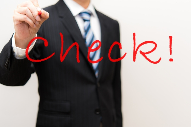 売れ残りの建売住宅を購入する際の注意点