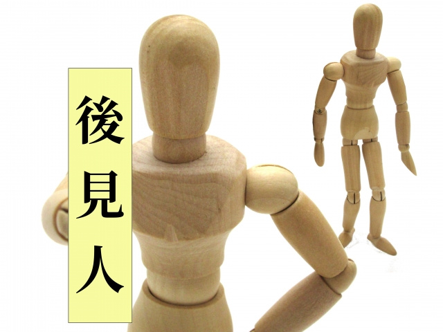 任意後見と法定後見はどのような制度？始め方や権限の違いを解説！