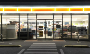 治安が良い街の見分け方とは？歩きやコンビニで確認する方法を解説！の画像
