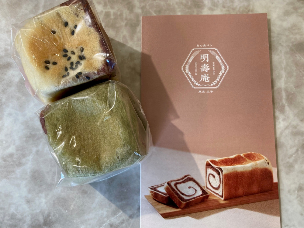 私の相棒を紹介します。の画像