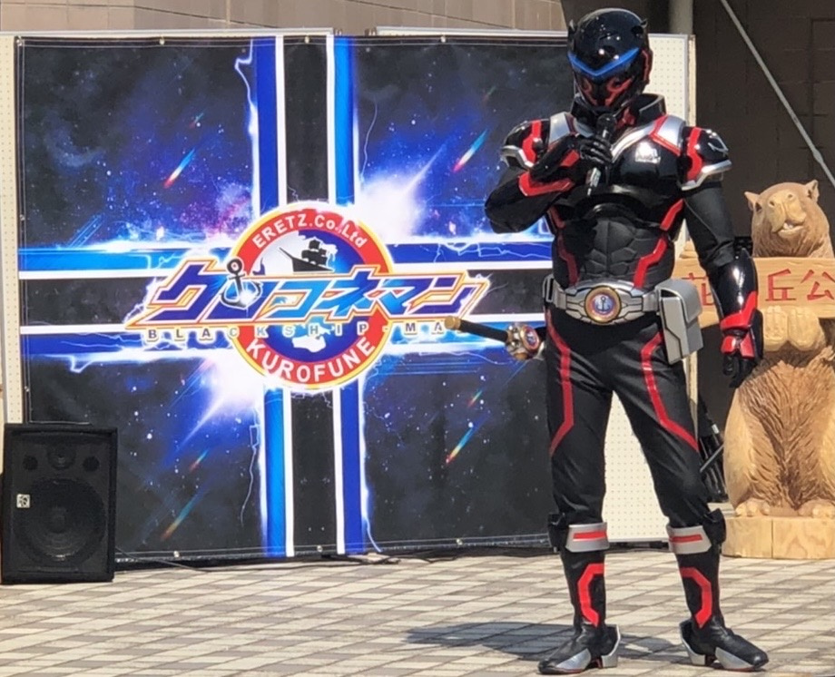 【北九州総合農事センター】花農丘公園の画像