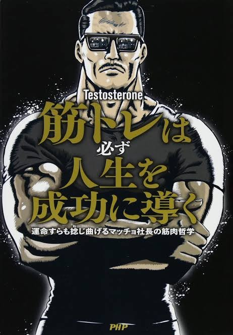 読んでてつい笑いました（笑）の画像