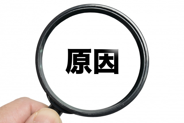 入居審査に落ちてしまう原因とは？