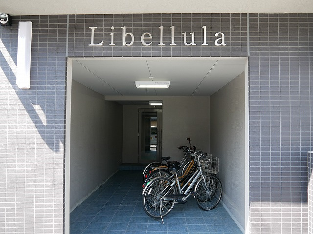 【2022年奈良女子大学×賃貸のマサキ　地域創生プロジェクト第5弾】完成後内覧会！Vol.5