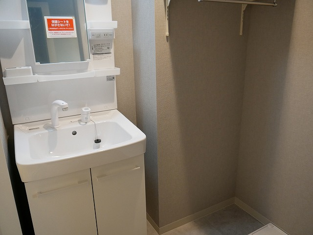 【2022年奈良女子大学×賃貸のマサキ　地域創生プロジェクト第5弾】完成後内覧会！Vol.5