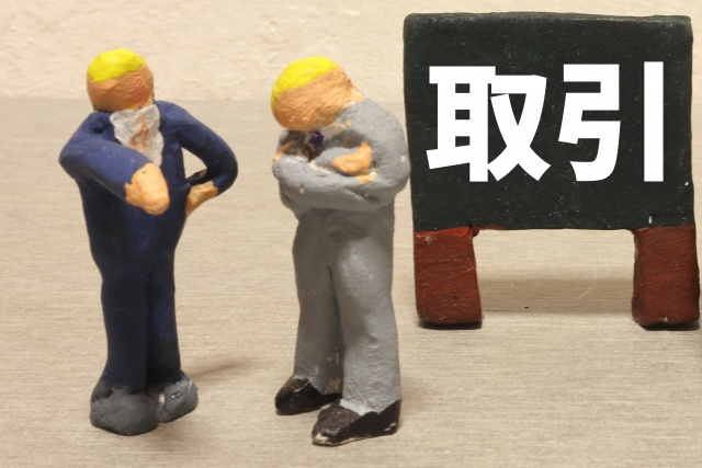 知り合いに直接、不動産売却するのに不動産会社を通さなくてもOK？の画像