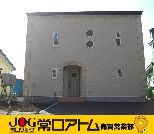 ブログ更新！4LDK中古住宅の画像