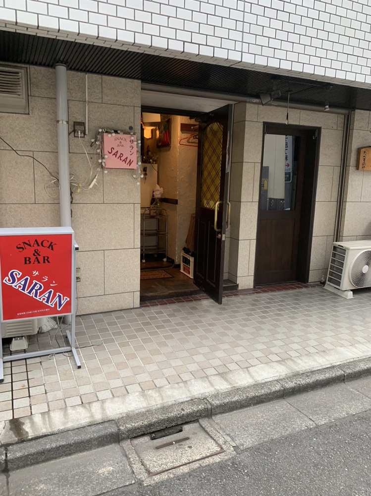 お客様体験談Part㉖～スナック居抜きを美容室に編～の画像