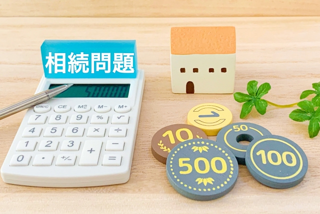 不動産相続における数次相続とは？注意点や手続きの方法も解説の画像