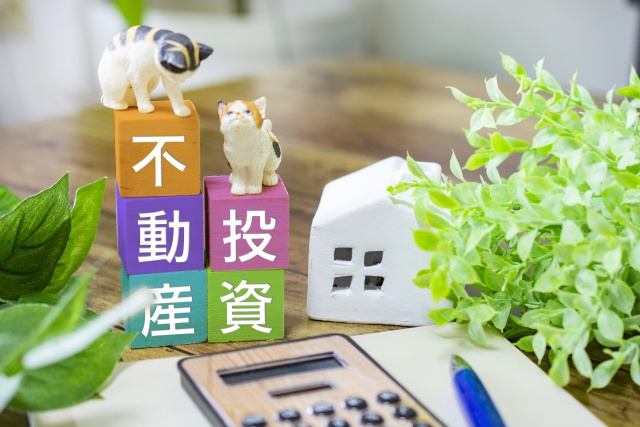 一戸建ての不動産投資とは？メリットとデメリットをご紹介の画像