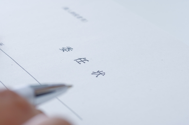 任意後見と法定後見の違いとは？始め方と権限にフォーカスしてご紹介