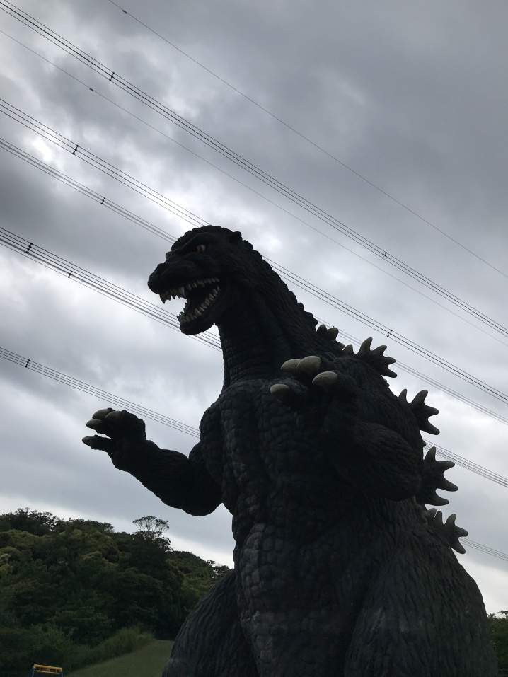 ゴジラ公園の画像