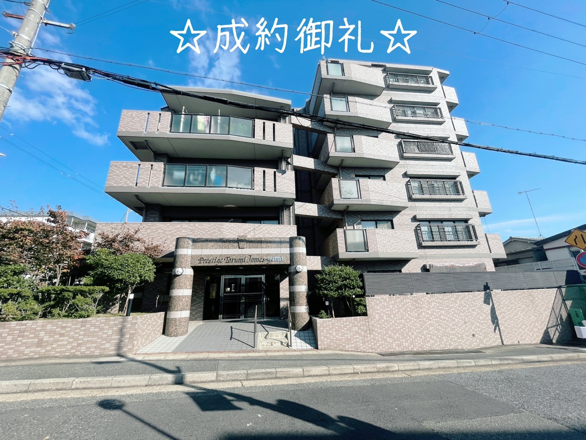 ☆成約御礼☆の画像