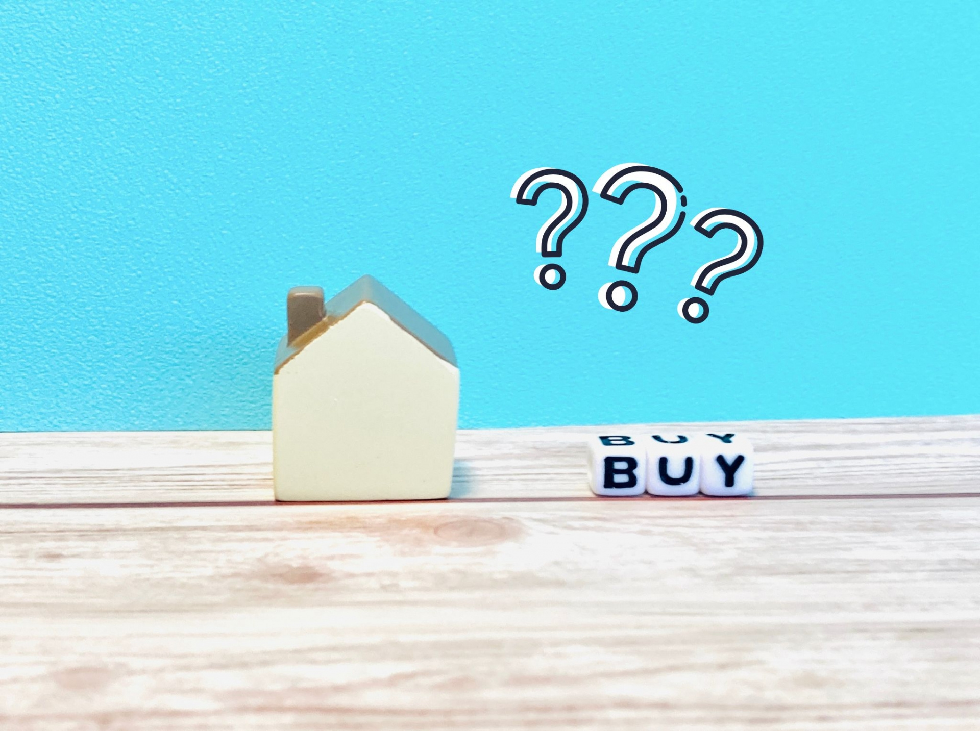 家の買い替えの流れ｜売却と購入どちらが先？の画像