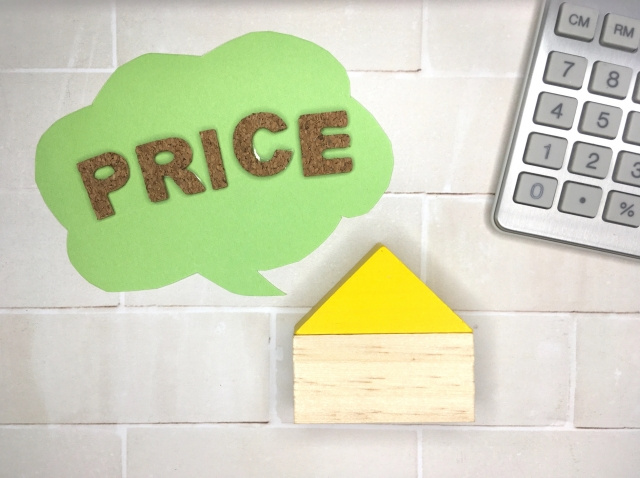 ネットで「安い物件」を探す注意点 ～日高市高麗川駅前不動産コラム～の画像