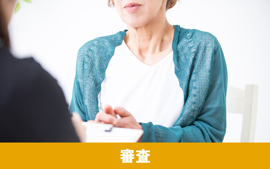 高齢者が賃貸借契約の審査を通過するのが難しい理由