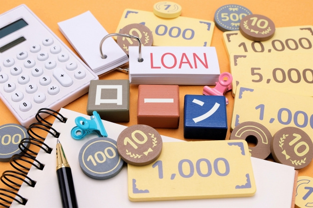 自宅の住み替えに利用できるダブルローンについてご紹介