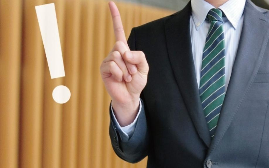 大変な中古マンションの売却を楽にする方法