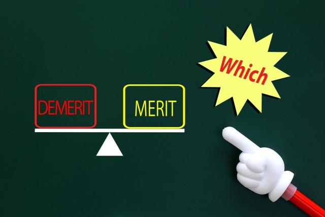 相続土地国庫帰属制度のデメリット