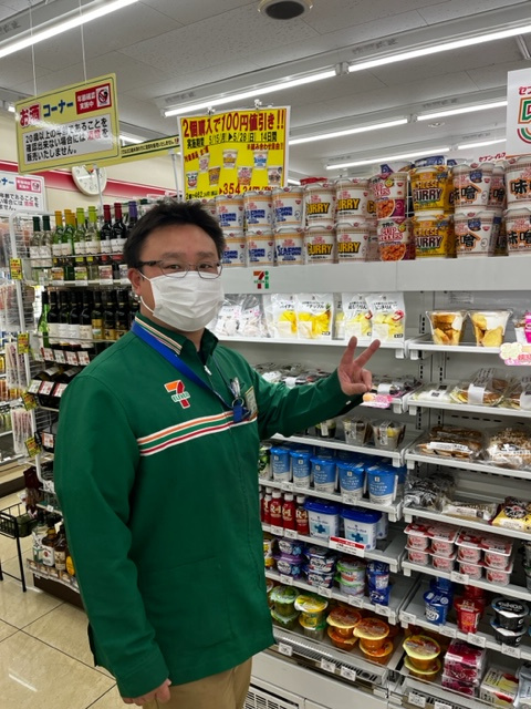 地域情報の画像