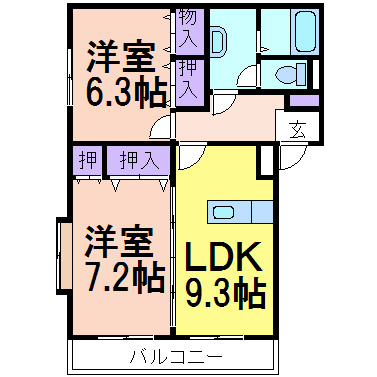 夏日(;''∀'')！？の画像