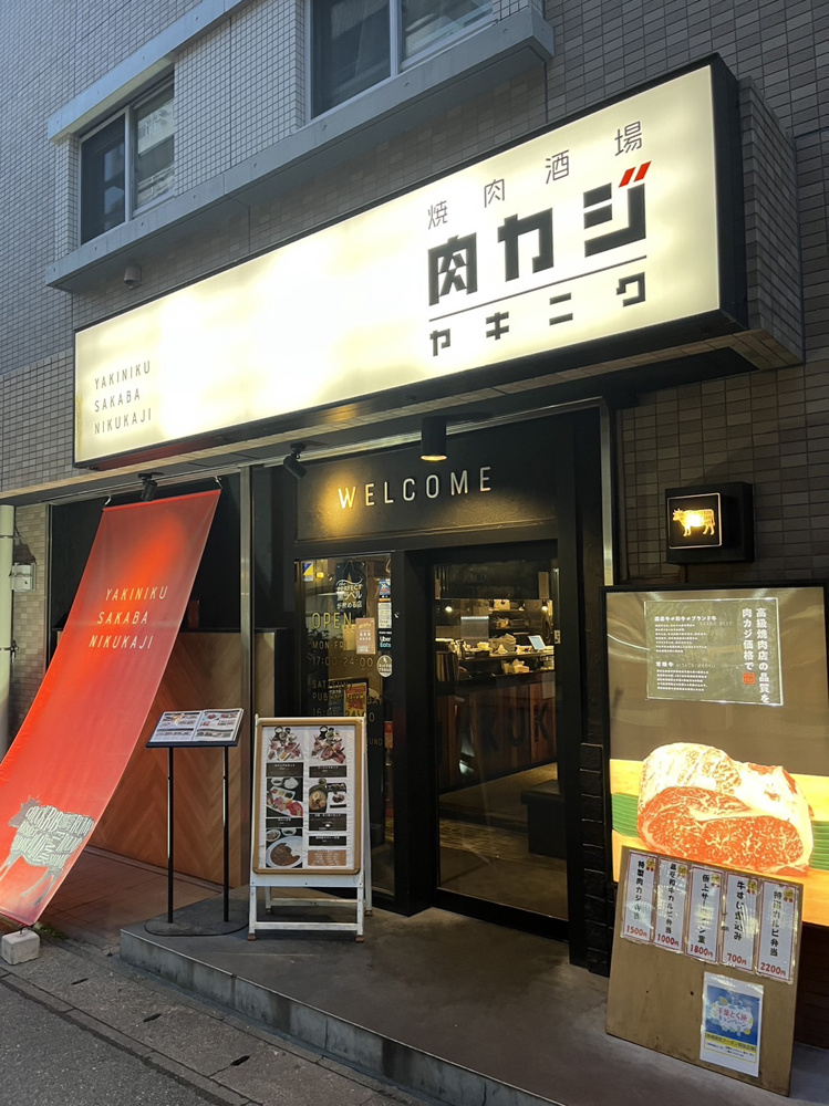 胃がもたれるのに行くの画像