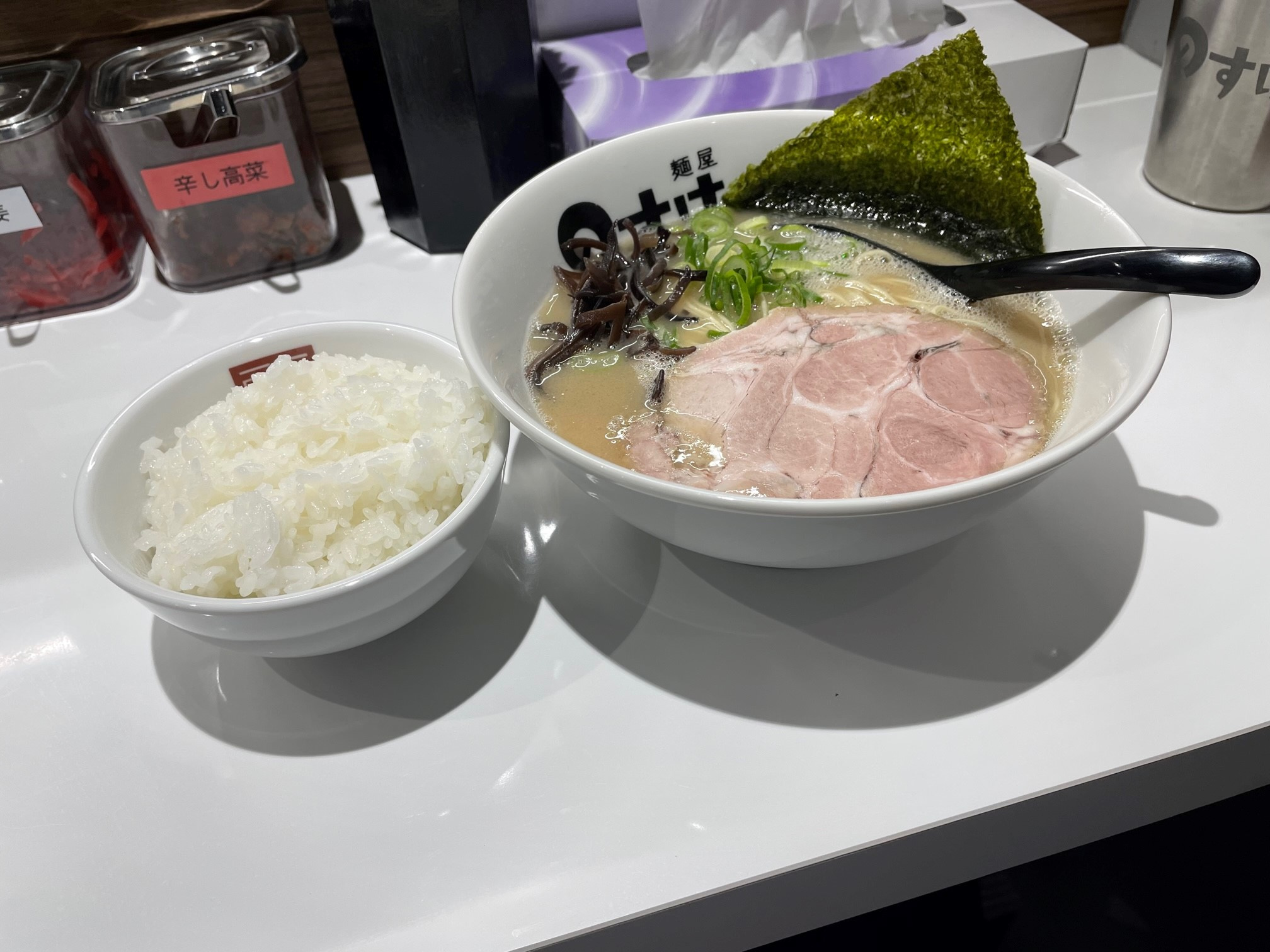 美味しいもの見つけました！の画像
