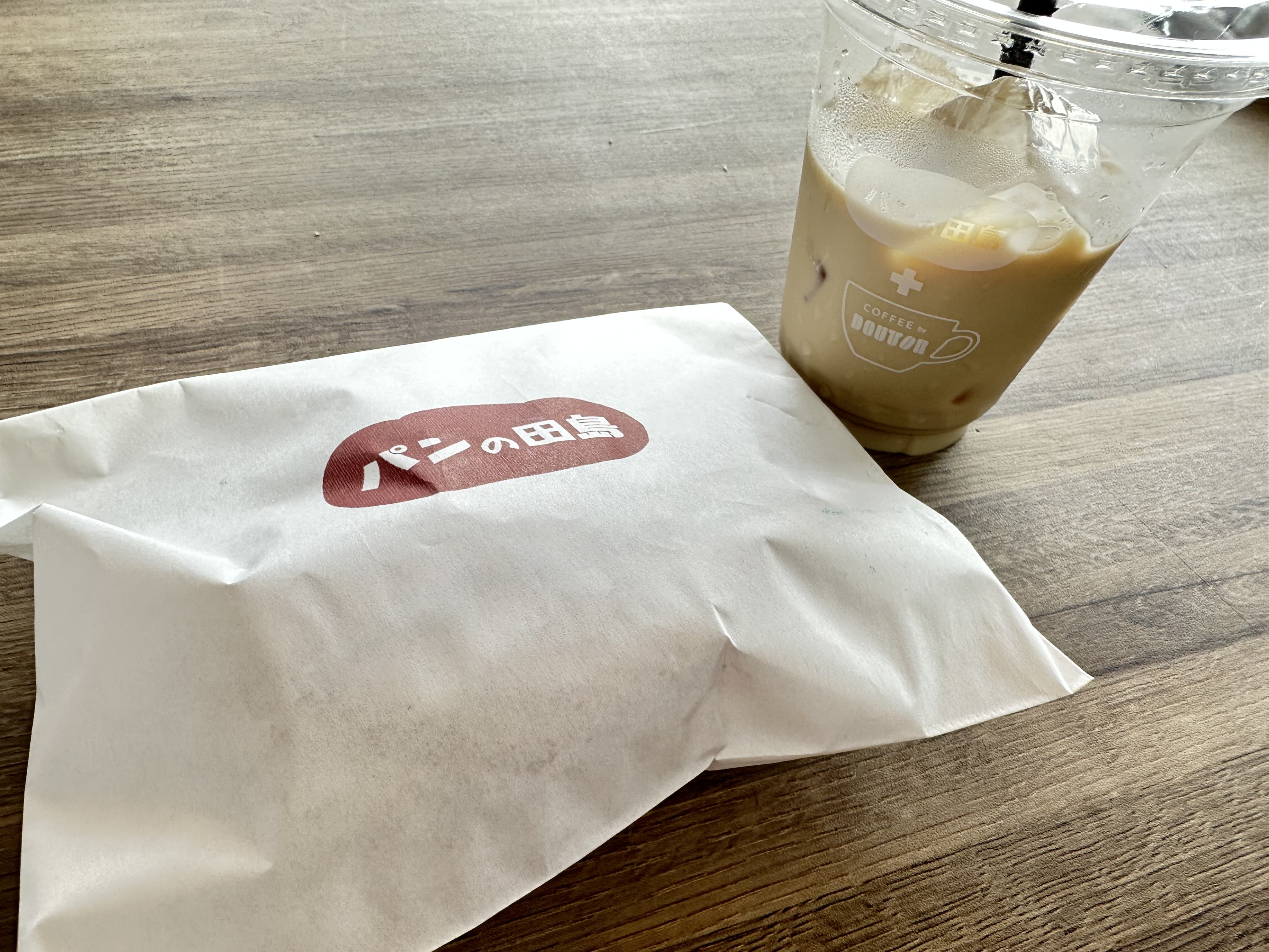 やっと・・・！の画像