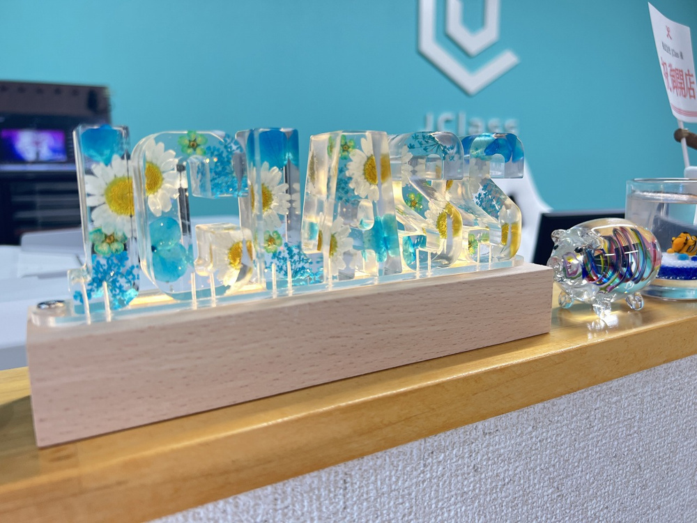 賃貸オーナー様への画像