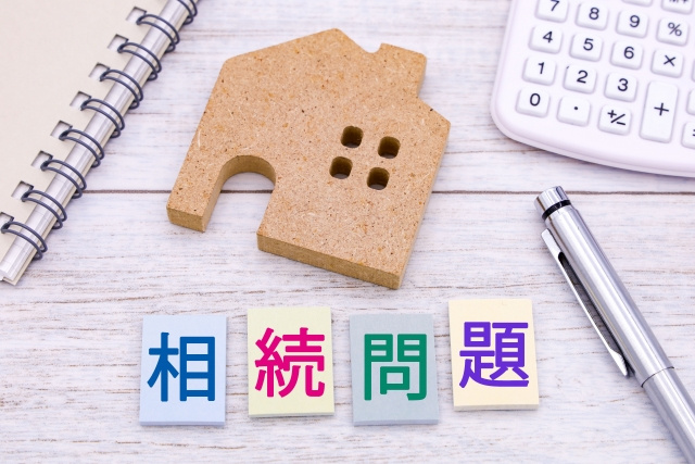 不動産相続における数次相続とは？数次相続の方法や注意点を解説の画像