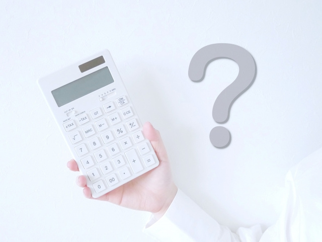 不動産売却の「譲渡損失」とは？利用できる特例や確定申告の必要性を解説！の画像