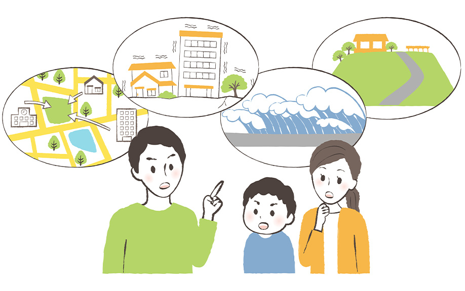 ハザードマップとあわせて確認！大阪市阿倍野区の避難場所