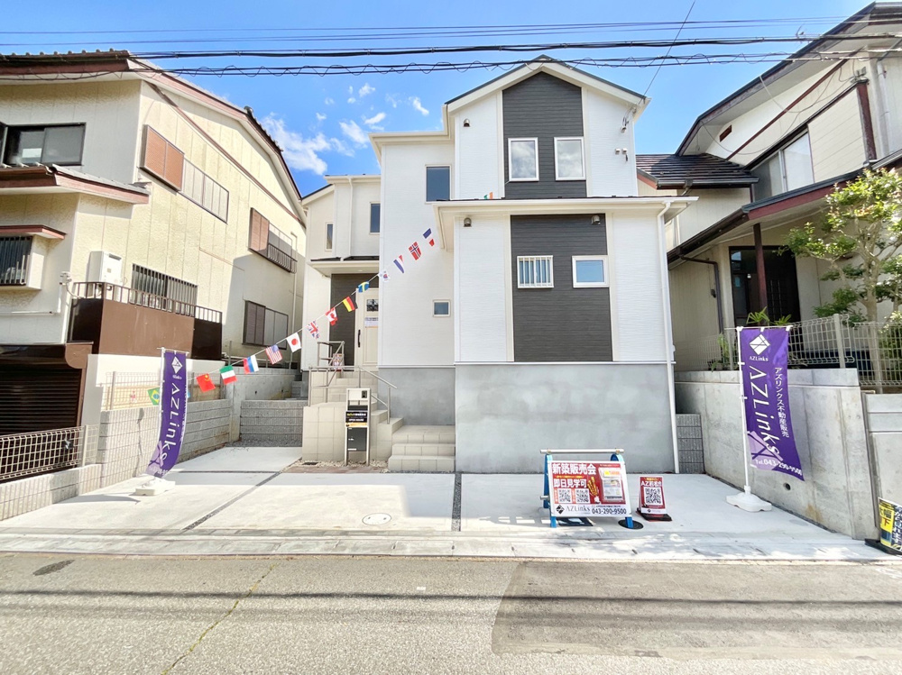 若松台＜新築戸建＞の画像
