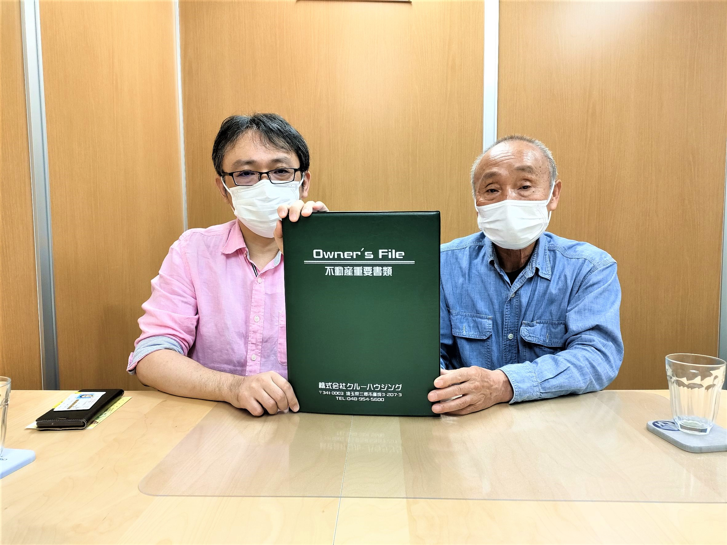 【お客様の声】令和5年5月吉日　T様の声の画像