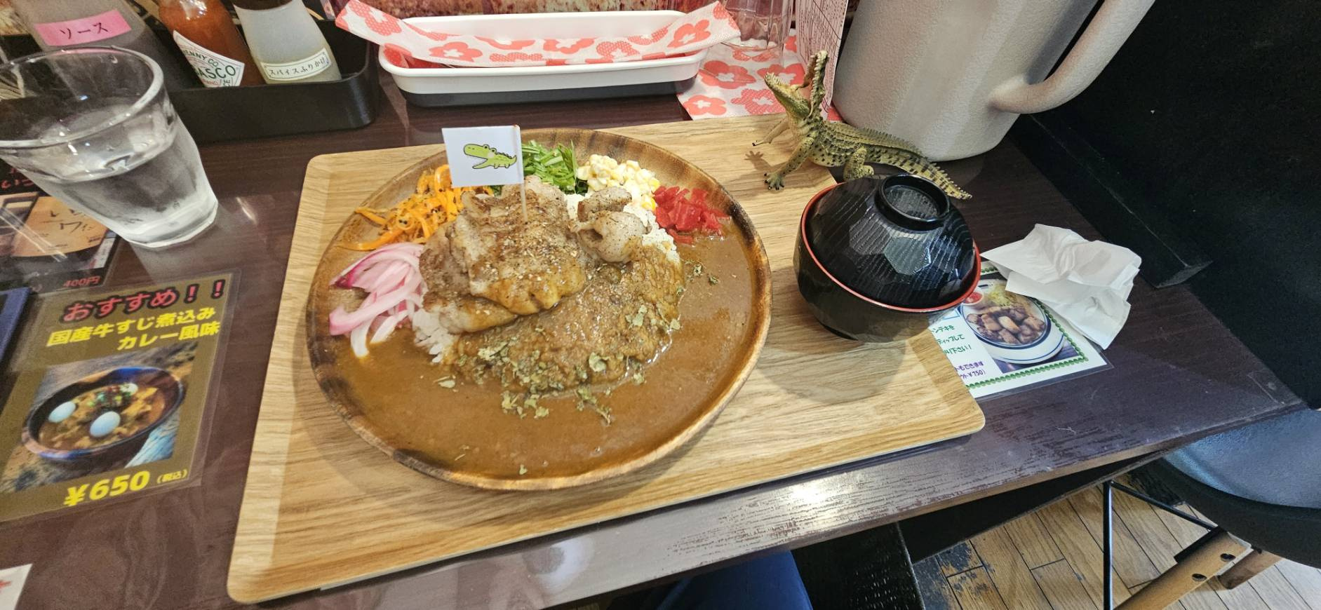 ワニカレー ！キッチンあずまの画像