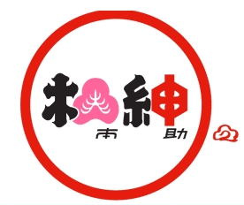 話し方の極意？？笑の画像