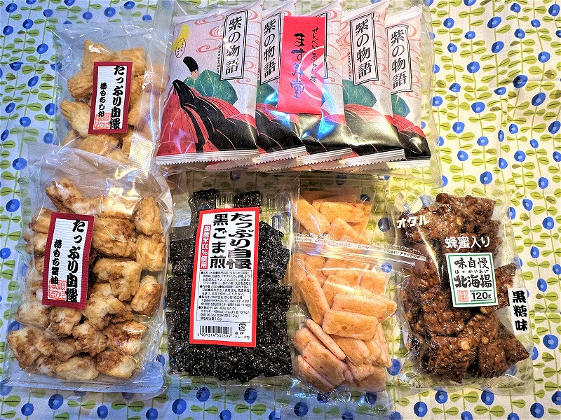 江戸川区葛西のお得なお煎餅屋さん『増味堂』の画像