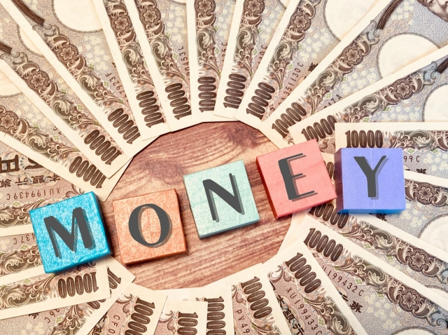 不動産売却、最短何日で現金化できるのか？の画像