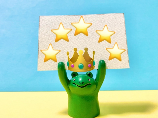 不動産買取で高く売れる条件とは？の画像