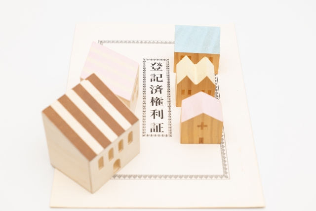 相続した戸建てを売却する流れとメリットは?の画像